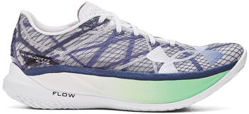 Under Armour Velociti Elite 2 (3027205-101) white/downpour grey