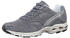 Mizuno Wave Rider quicksilver tradewinds snow white