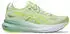 Asics Gel-Kayano 31 Women cool matcha/light celadon