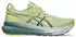 Asics Gel-Kayano 31