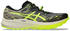 Asics Fuji Lite 5 black/safety yellow