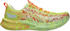 Asics Noosa Tri 16 safety yellow/cool matcha