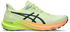 Asics GT-2000 12