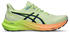 Asics GT-2000 12 Women