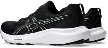 Asics Gel-Contend 9 (1011B881) black/white – Warum ist der Asics Gel-Contend 9 die richtige Wahl?