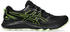 Asics GEL-SONOMA™ 7 GTX