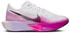 (DV4130-104) white/vivid purple/purple agate/black