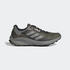 Adidas Terrex Trailrider (IG8929) olive strata/charcoal solid grey/semi impact orange