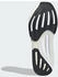 Adidas Supernova Solution 2.0 (IH2505) core black/cloud white/core black
