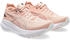 Asics Gel-Kayano 31 Women (1012B670-701) breeze/white