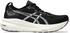 Asics Gel-Kayano 31 Women