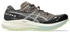 Asics Fuji Lite 5