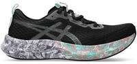 Asics 1011B872-003-8,5, Asics Laufschuhe Gel Noosa Tri 16 (Leichtigkeit) schwarz/bunt