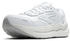 white/white wide (2E)