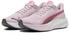 Puma Pounce Lite
