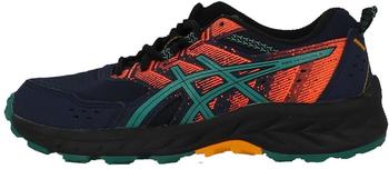 Asics Pre Venture Gs Laufschuhe 1014A276-408