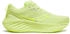 Saucony Triumph 22 Women (S10964-152) sunny/citron