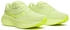 Saucony Triumph 22 Women (S10964-152) sunny/citron