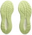 Asics GEL-Cumulus mineral beige huddle gelb 1012B772 250