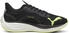 Puma Velocity Nitro 3 schwarz gelb