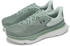 Under Armour Infinite Pro 2 (Herren)