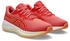 Asics GEL-Cumulus GS papaya light orange 1014A349