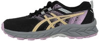 ASICS PRE Venture 9 GS Kinder Schwarz/Orange