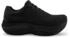 topo athletic Atmos schwarz