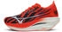Mizuno Wave Rebellion Pro 3 rot
