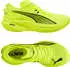 Puma Deviate Nitro 3 gelb 272