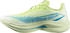 Salomon Spectur 2 (L47566900) gelb