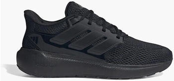 Adidas Ultimashow 2 (IE8898) schwarz