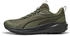 Puma Skyrocket Lite Trail