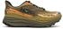 Hoka Stinson 7