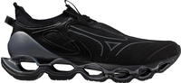 Mizuno Wave Prophecy B Braune Herren-Sneaker Braun