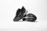 Brooks Caldera 8 black/blackened pearl/white