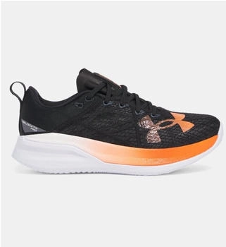 Under Armour Velociti Pro Wettkampfschuh schwarz hellgrau