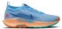 Nike Pegasus Trail 5 GTX