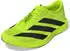 Adidas Adizero EVO SL (JR3416) lucid lemon/core black/matte silver