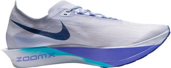 Nike Streakfly 2 wei&szlig;