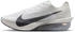 Nike Vaporfly Next% 4 grau