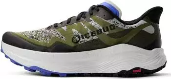 Icebug J&auml;rv RB9X Trailrunningschuhe wei&szlig; pesto lavendel