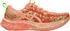 Asics Noosa Tri 16