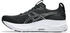Asics Gel-Kayano 32 (1011C052-002) black/white