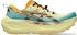 Asics Trabuco Max 4 wheat yellow dark red 1011B976