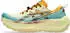Asics Trabuco Max 4 wheat yellow dark red 1011B976