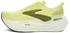 Brooks Glycerin Max gelb
