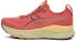 Asics GEL-KAYANO dark pink dark currant 1012B838