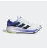 Adidas Questar 3