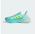 Adidas Ultraboost 5 Laufschuhe aqua blau